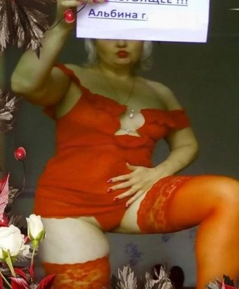 Петруська
